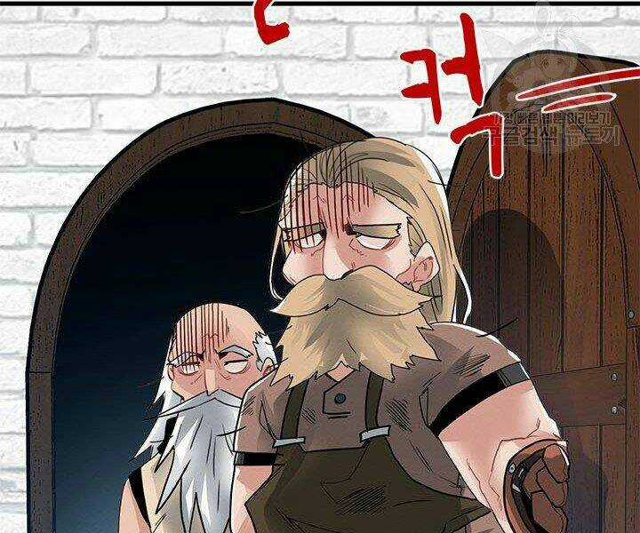 Thợ Săn Gacha Cấp Sss - Chapter 5 - Trang 65