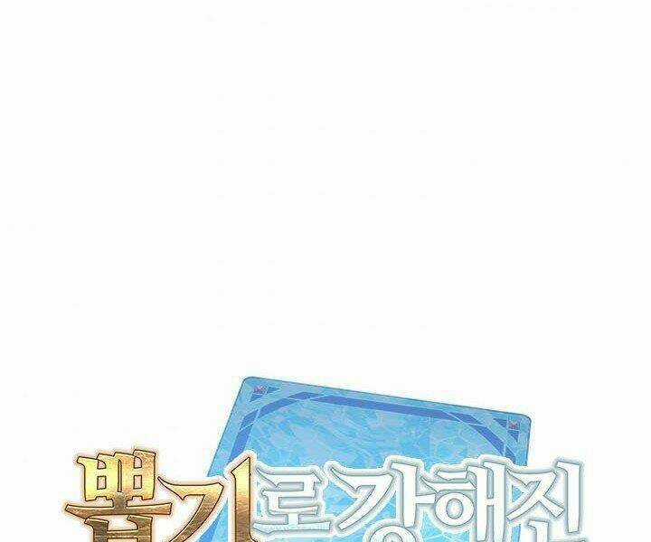 Thợ Săn Gacha Cấp Sss - Chapter 5 - Trang 72