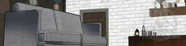 Thợ Săn Gacha Cấp Sss - Chapter 5 - Trang 95