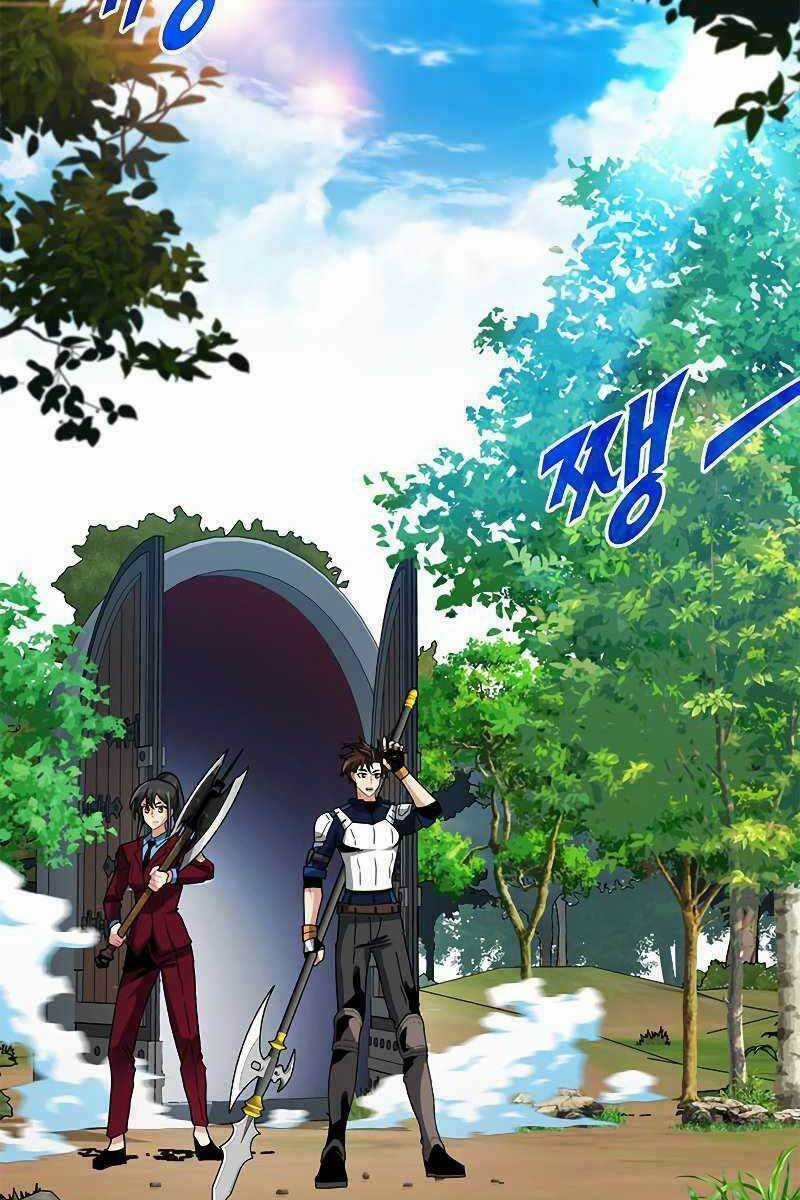 Thợ Săn Gacha Cấp Sss - Chapter 50 - Trang 33