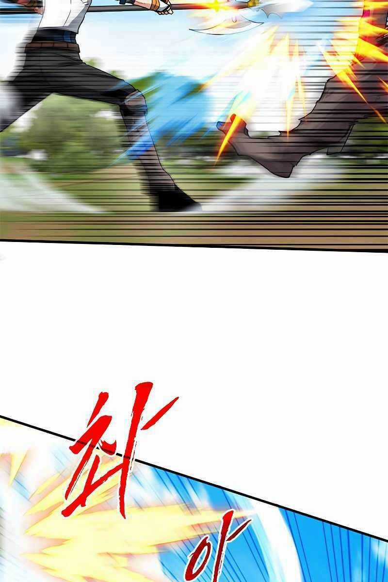 Thợ Săn Gacha Cấp Sss - Chapter 50 - Trang 65