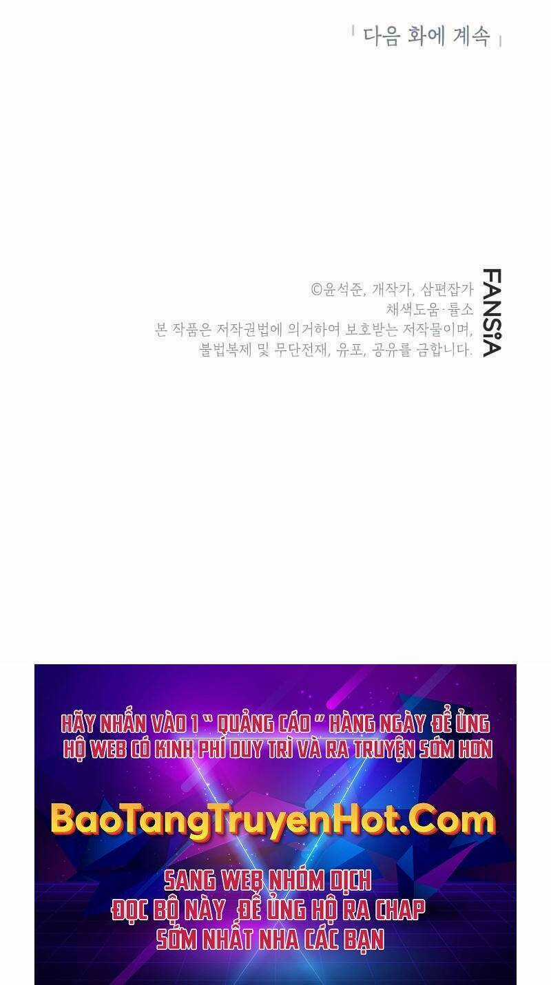 Thợ Săn Gacha Cấp Sss - Chapter 51 - Trang 109