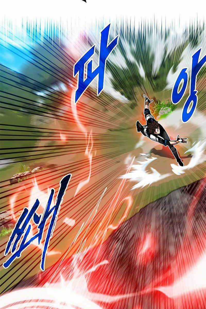 Thợ Săn Gacha Cấp Sss - Chapter 51 - Trang 13