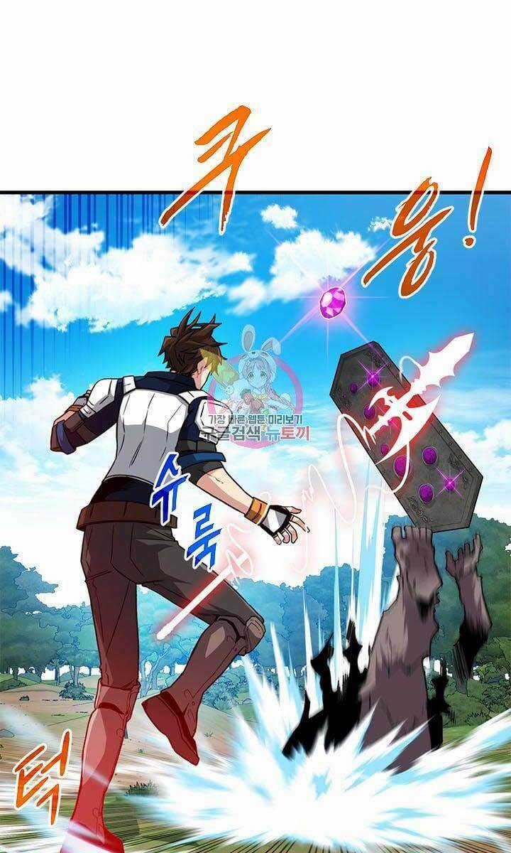 Thợ Săn Gacha Cấp Sss - Chapter 52 - Trang 1