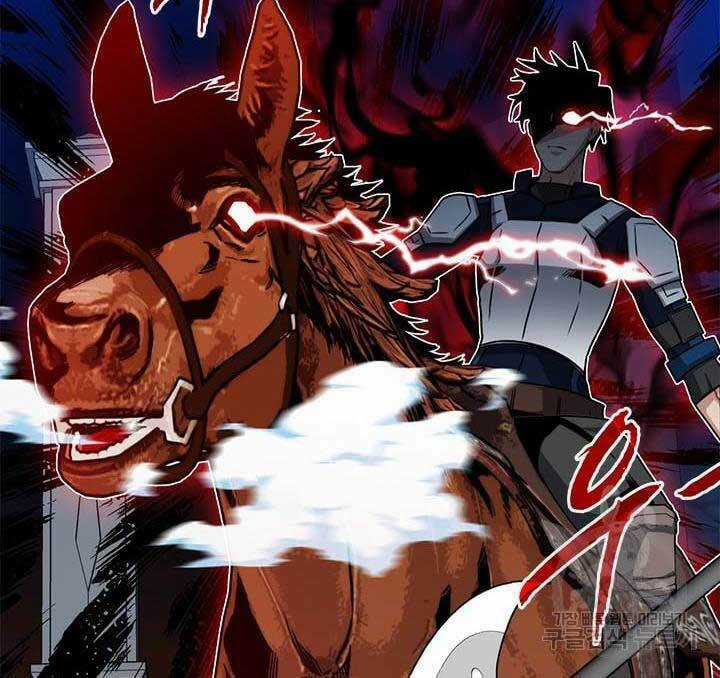 Thợ Săn Gacha Cấp Sss - Chapter 52 - Trang 84