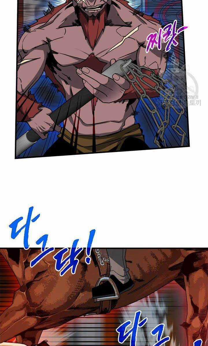 Thợ Săn Gacha Cấp Sss - Chapter 52 - Trang 88