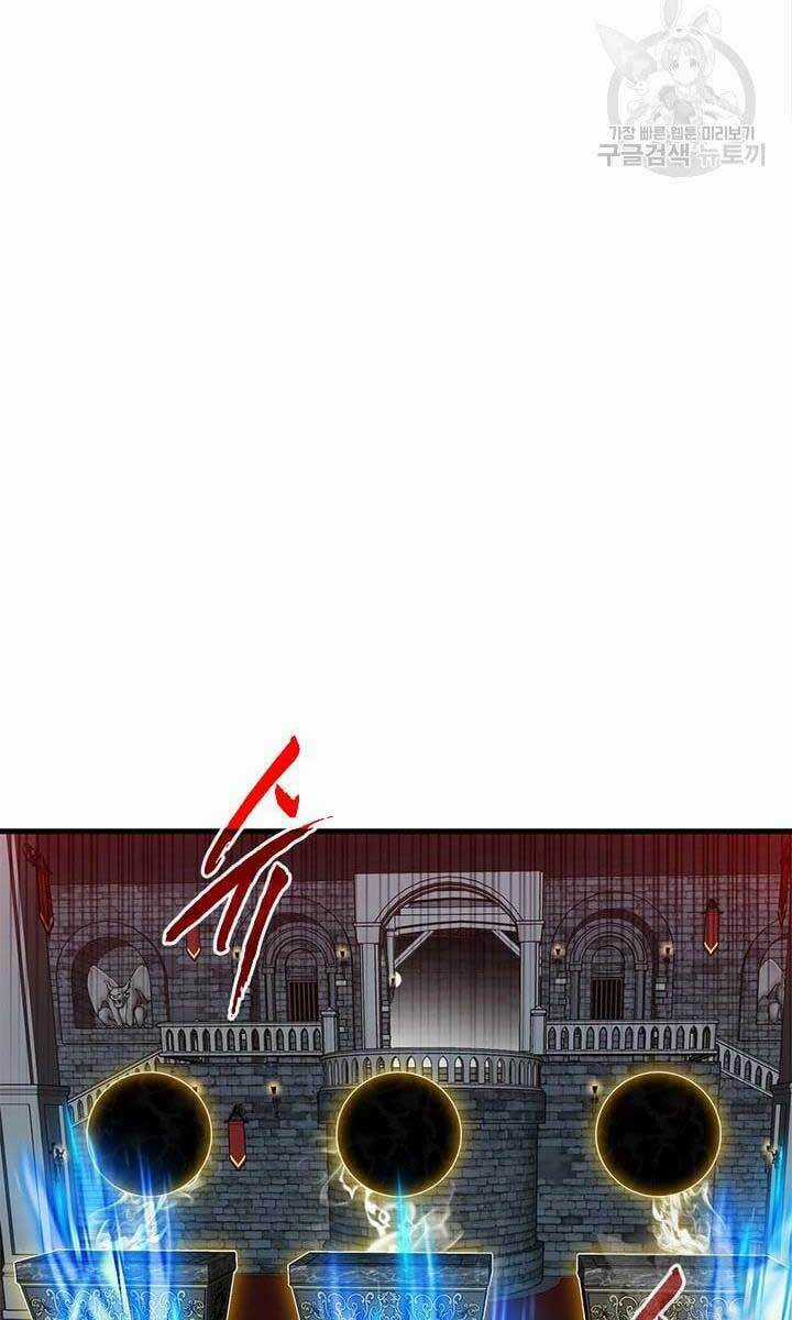 Thợ Săn Gacha Cấp Sss - Chapter 52 - Trang 10