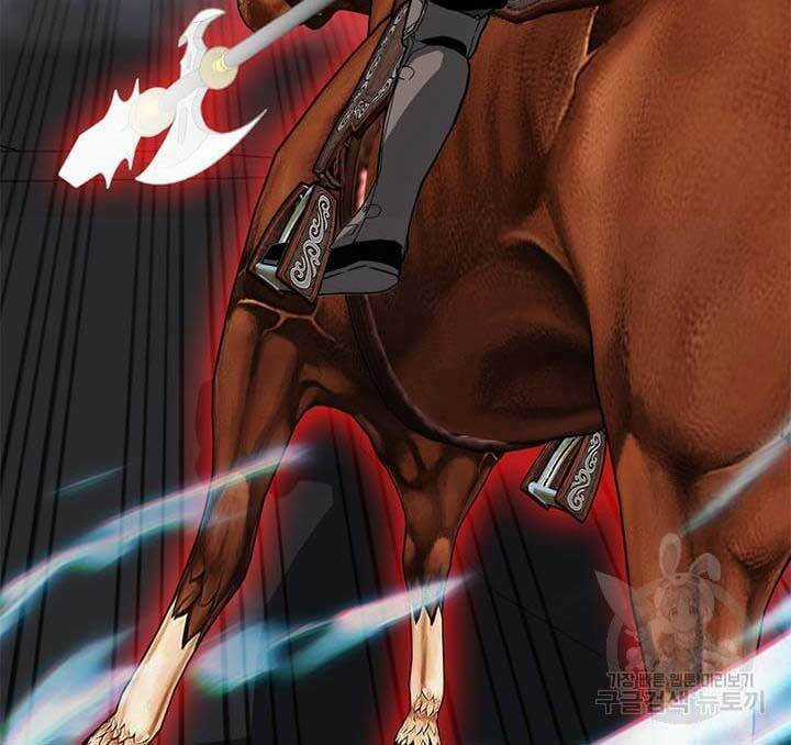 Thợ Săn Gacha Cấp Sss - Chapter 52 - Trang 96