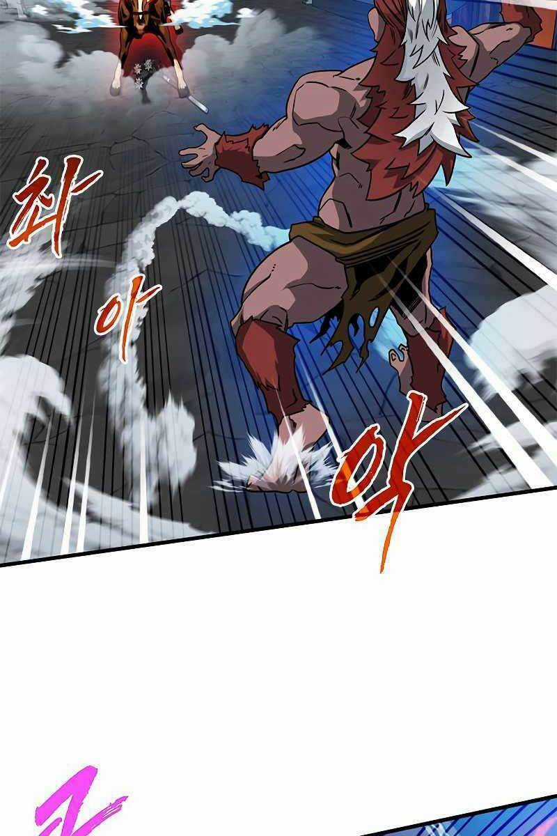 Thợ Săn Gacha Cấp Sss - Chapter 53 - Trang 14