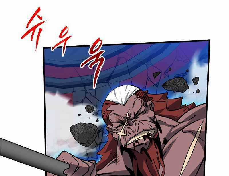 Thợ Săn Gacha Cấp Sss - Chapter 53 - Trang 33