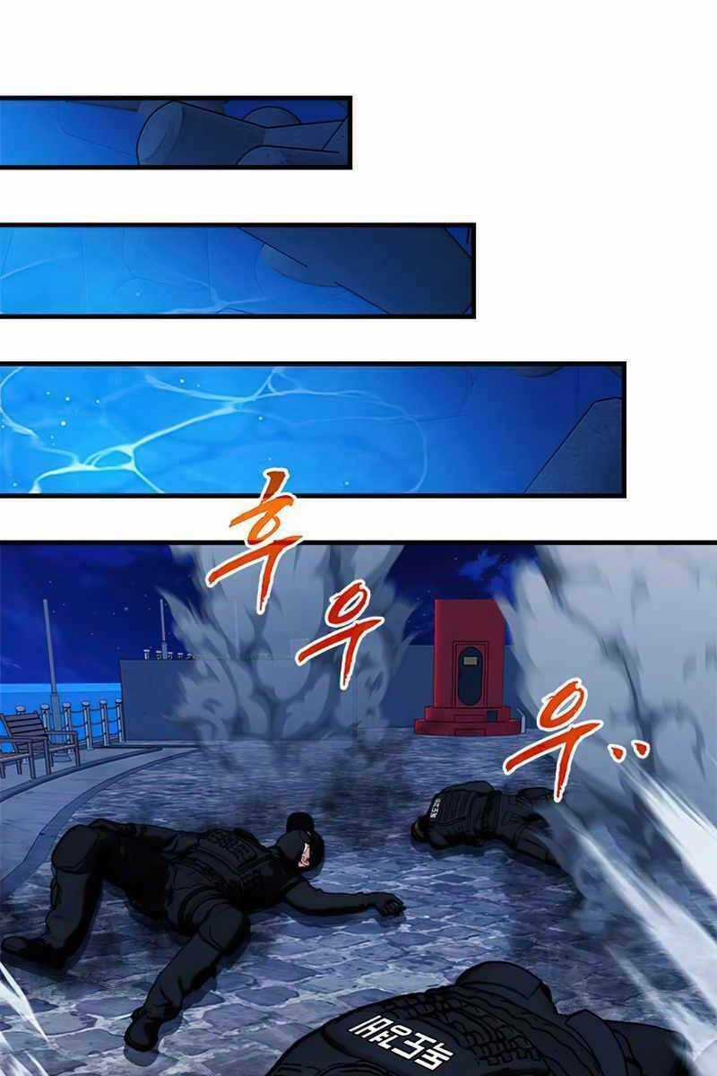 Thợ Săn Gacha Cấp Sss - Chapter 54 - Trang 91