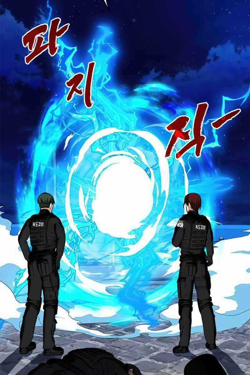 Thợ Săn Gacha Cấp Sss - Chapter 54 - Trang 93