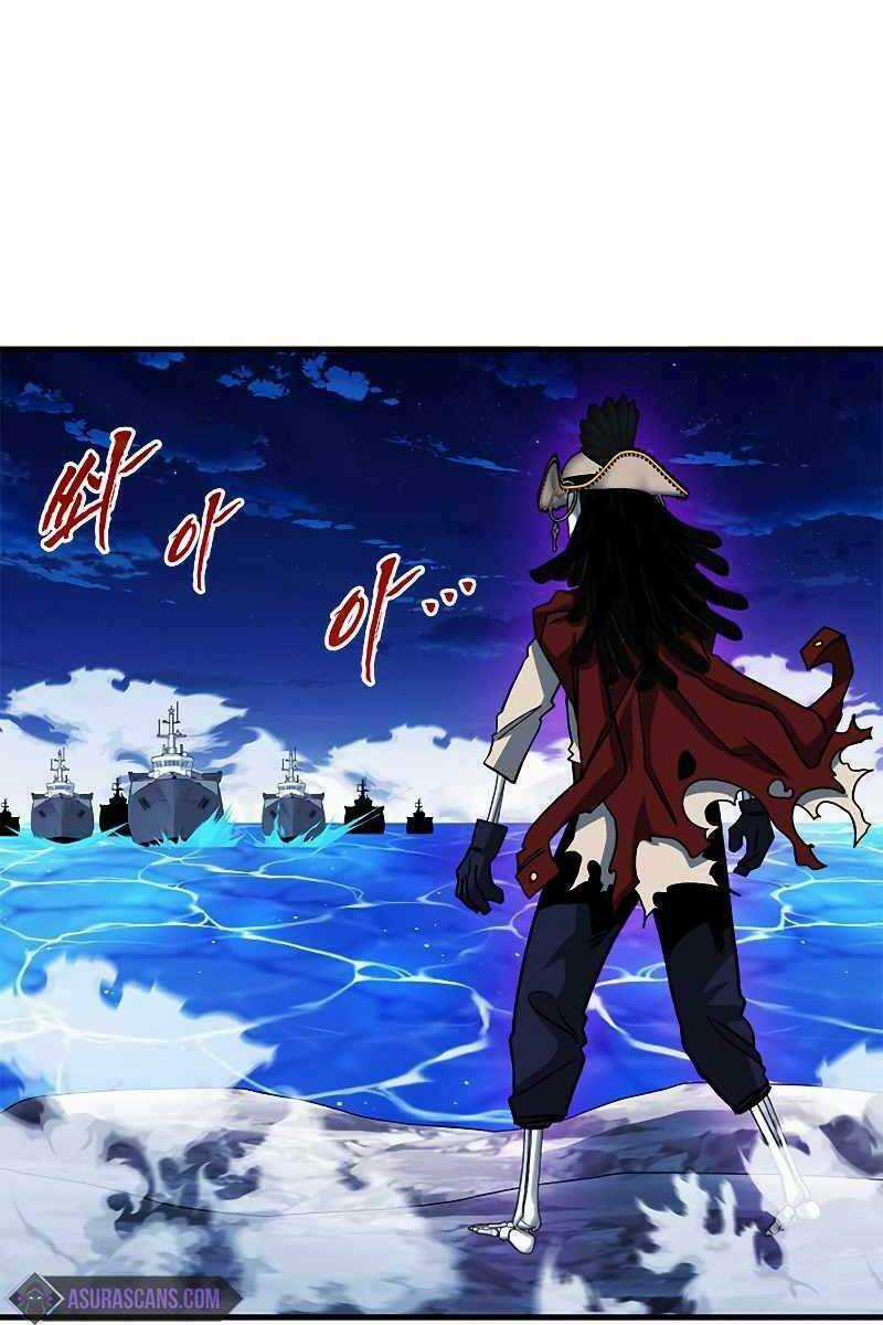 Thợ Săn Gacha Cấp Sss - Chapter 55 - Trang 40