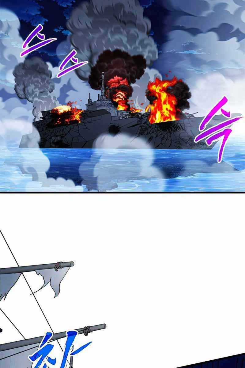 Thợ Săn Gacha Cấp Sss - Chapter 56 - Trang 60