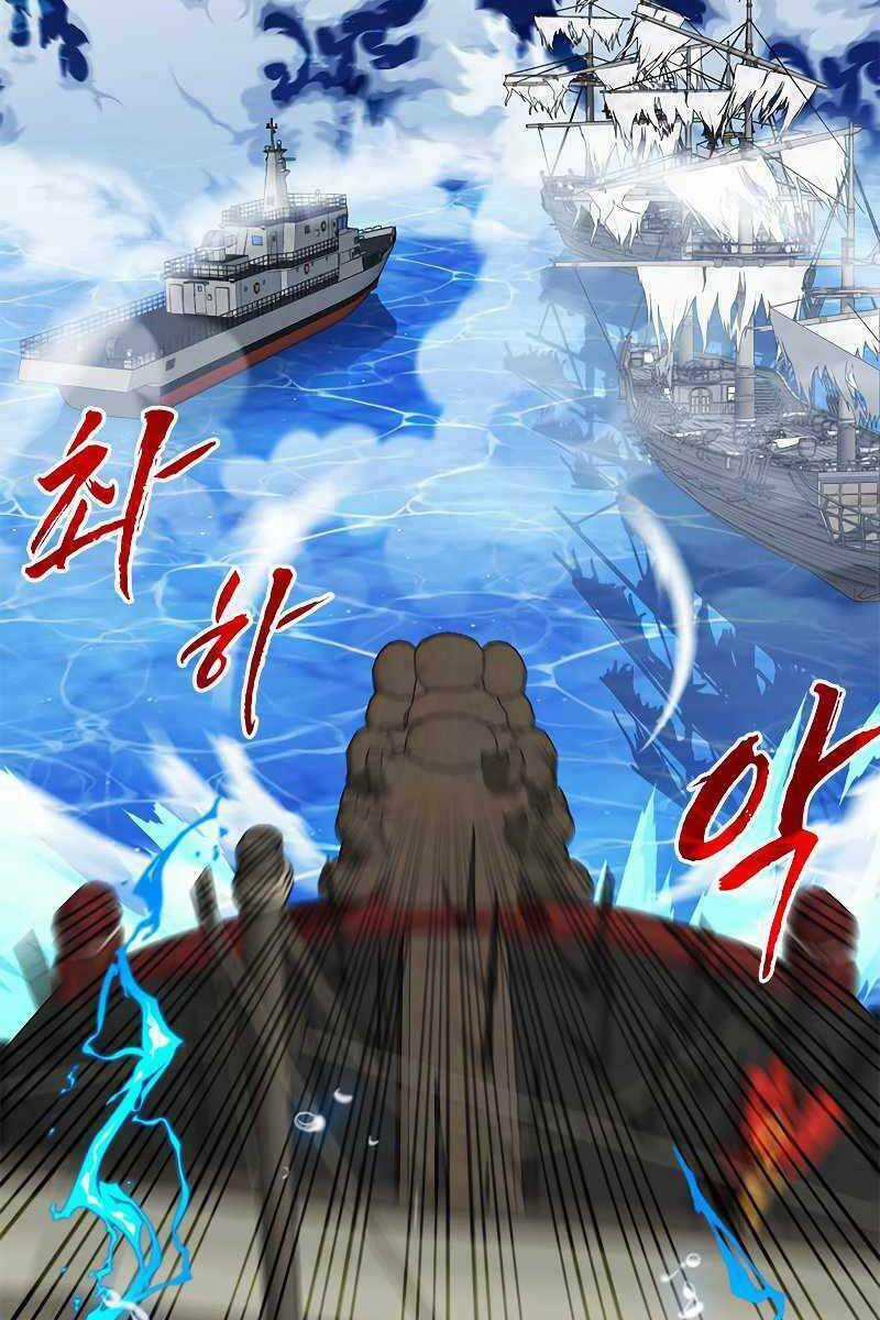 Thợ Săn Gacha Cấp Sss - Chapter 57 - Trang 49