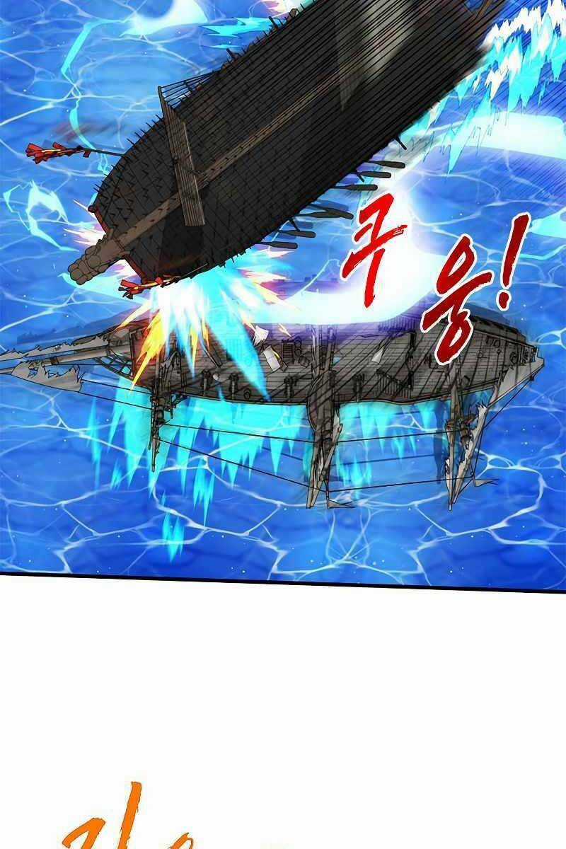 Thợ Săn Gacha Cấp Sss - Chapter 57 - Trang 53