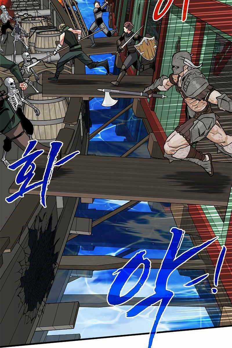 Thợ Săn Gacha Cấp Sss - Chapter 57 - Trang 60