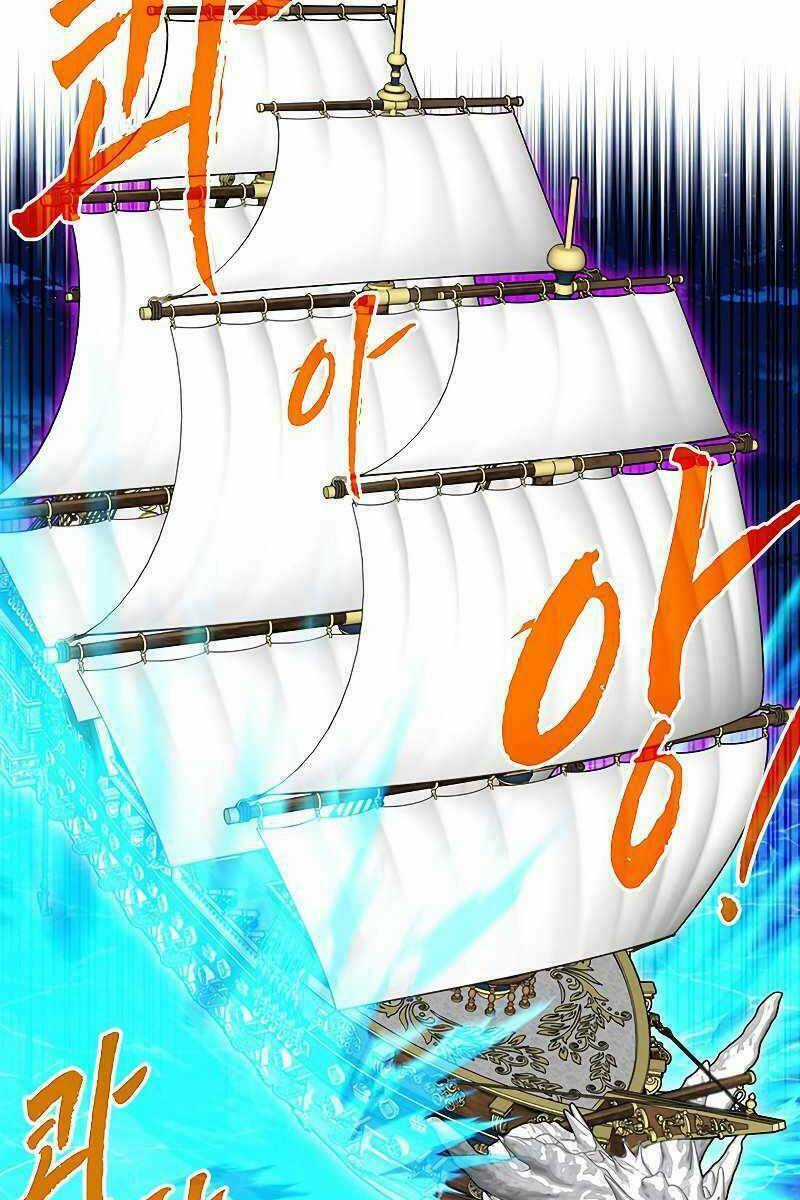 Thợ Săn Gacha Cấp Sss - Chapter 57 - Trang 80