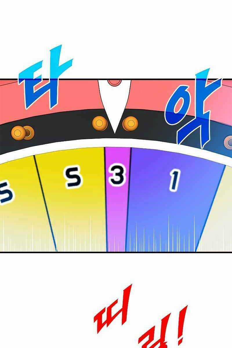 Thợ Săn Gacha Cấp Sss - Chapter 59 - Trang 42