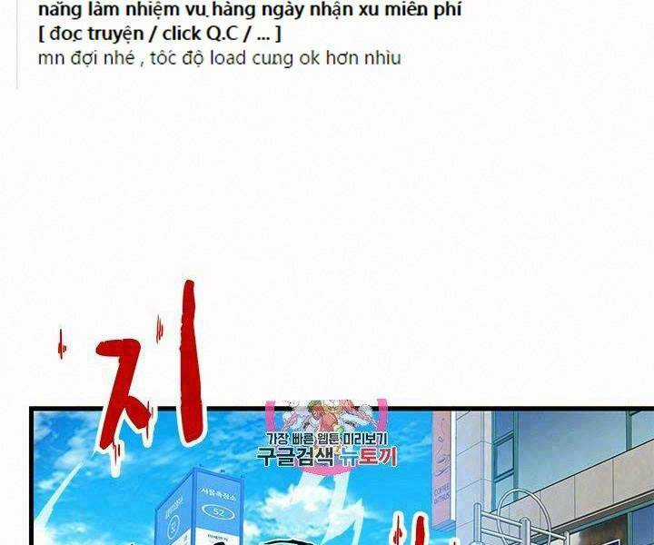 Thợ Săn Gacha Cấp Sss - Chapter 6 - Trang 2