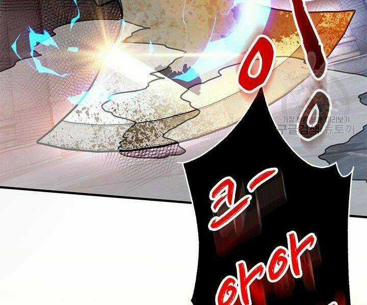 Thợ Săn Gacha Cấp Sss - Chapter 6 - Trang 153