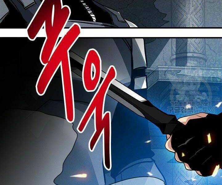 Thợ Săn Gacha Cấp Sss - Chapter 6 - Trang 193