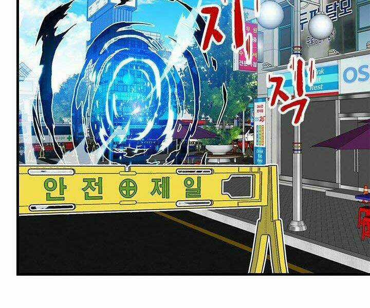 Thợ Săn Gacha Cấp Sss - Chapter 6 - Trang 3