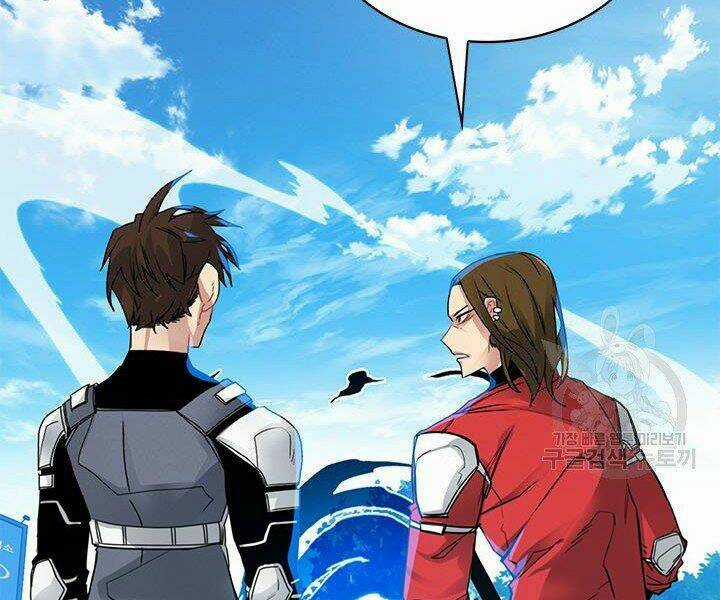 Thợ Săn Gacha Cấp Sss - Chapter 6 - Trang 23