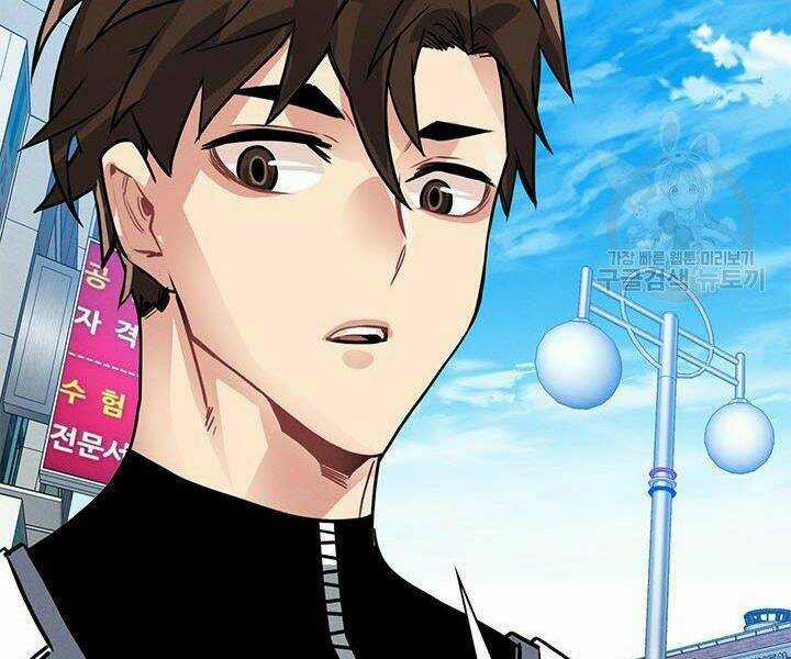 Thợ Săn Gacha Cấp Sss - Chapter 6 - Trang 27