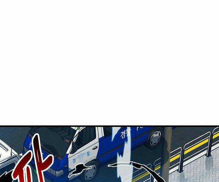 Thợ Săn Gacha Cấp Sss - Chapter 6 - Trang 4