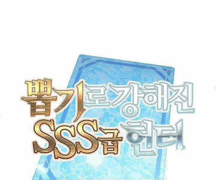 Thợ Săn Gacha Cấp Sss - Chapter 6 - Trang 51