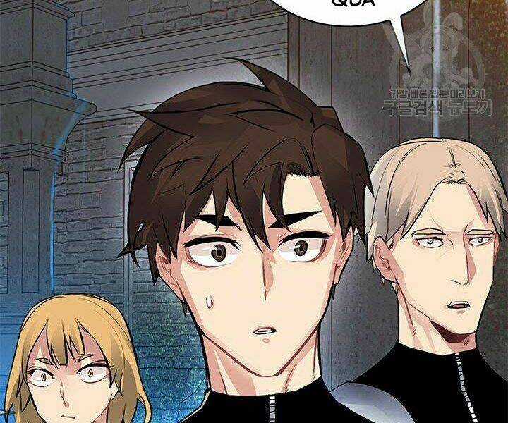 Thợ Săn Gacha Cấp Sss - Chapter 6 - Trang 71