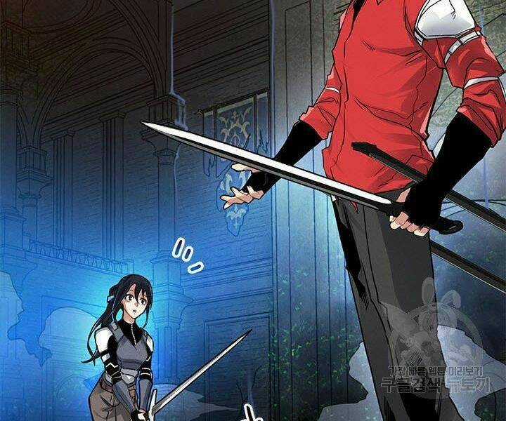 Thợ Săn Gacha Cấp Sss - Chapter 6 - Trang 74