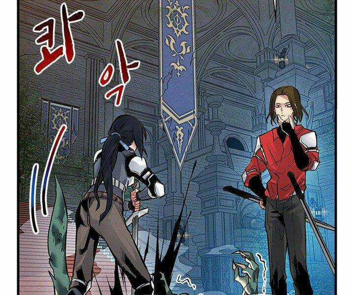 Thợ Săn Gacha Cấp Sss - Chapter 6 - Trang 79