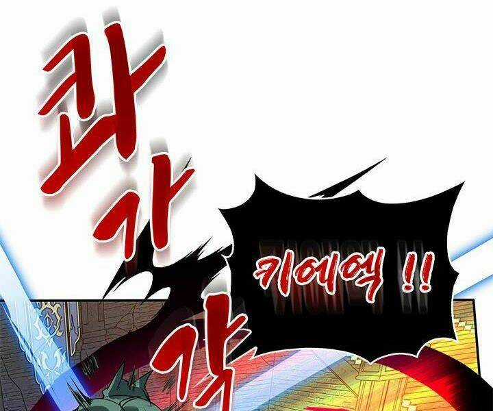 Thợ Săn Gacha Cấp Sss - Chapter 6 - Trang 98