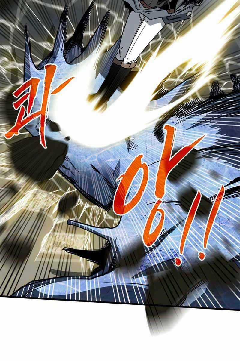 Thợ Săn Gacha Cấp Sss - Chapter 60 - Trang 32