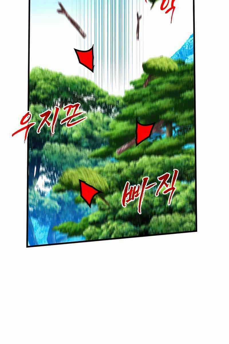 Thợ Săn Gacha Cấp Sss - Chapter 60 - Trang 82