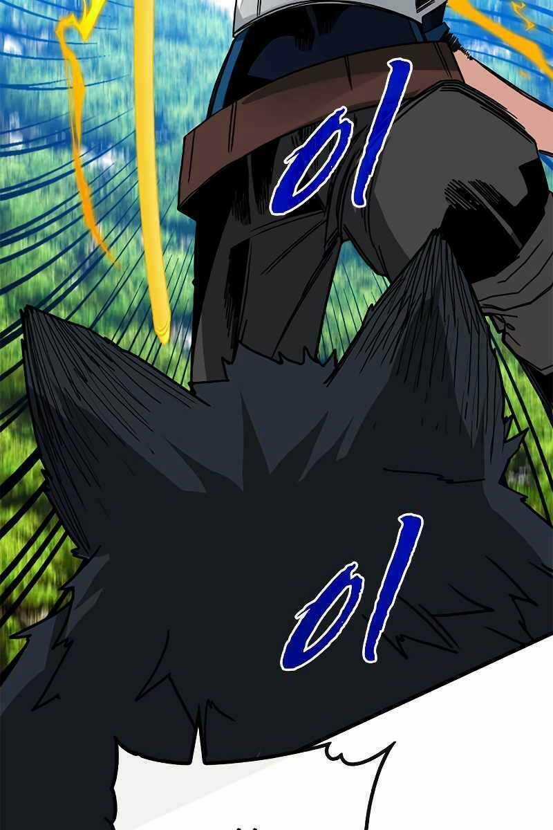 Thợ Săn Gacha Cấp Sss - Chapter 61 - Trang 46