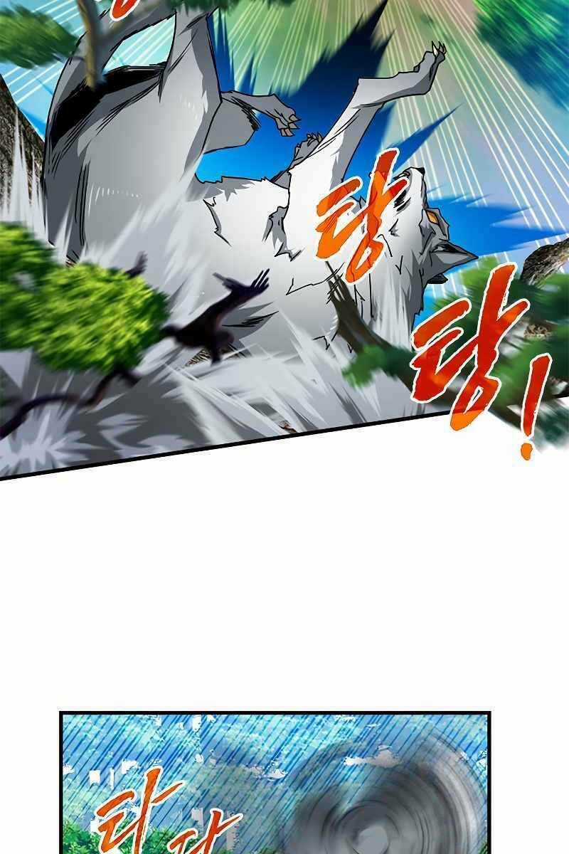 Thợ Săn Gacha Cấp Sss - Chapter 61 - Trang 65