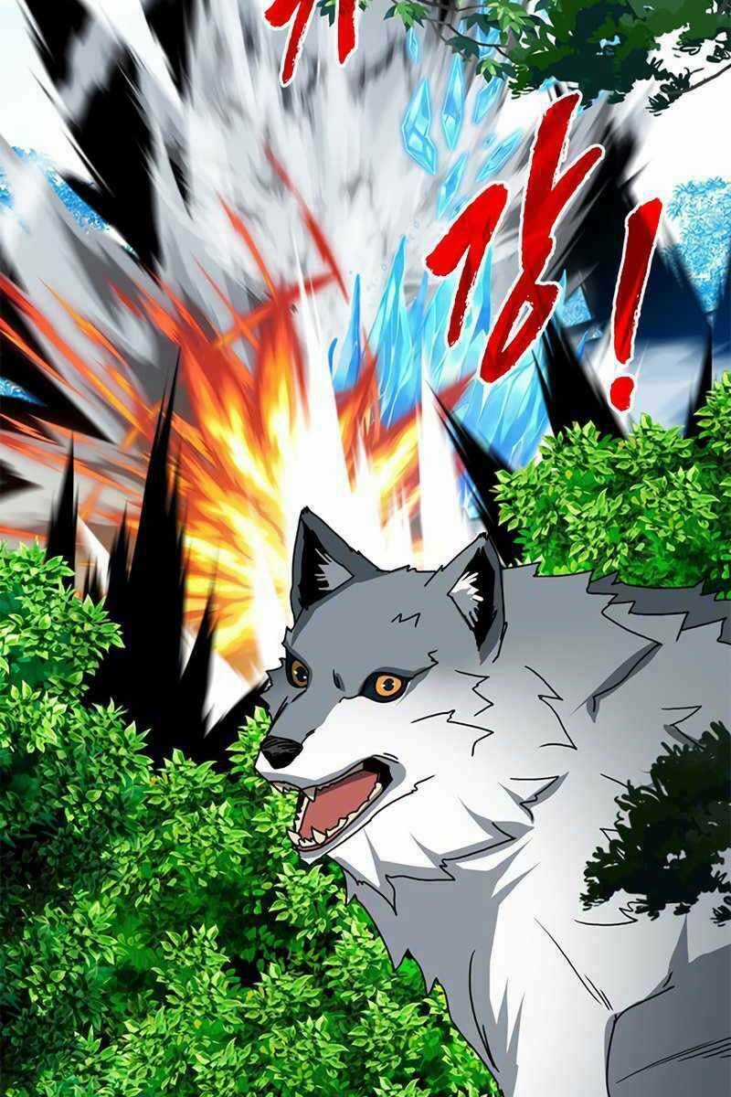 Thợ Săn Gacha Cấp Sss - Chapter 62 - Trang 112