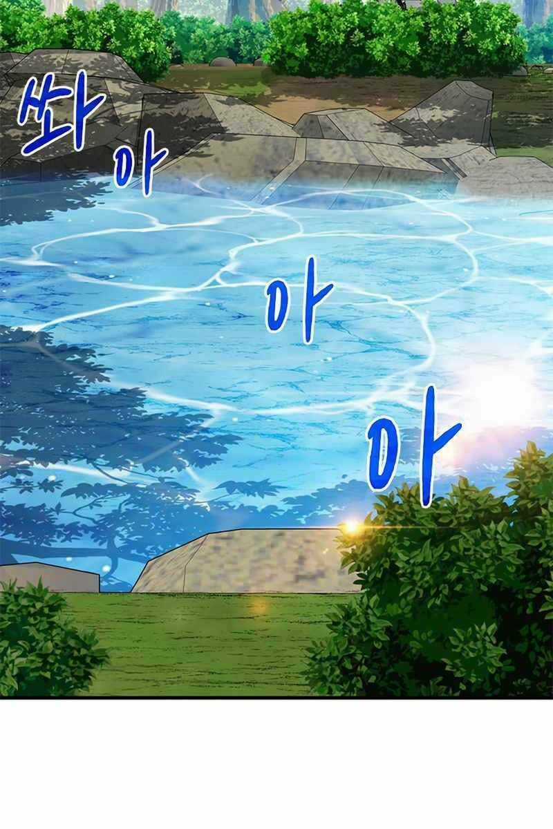 Thợ Săn Gacha Cấp Sss - Chapter 62 - Trang 93