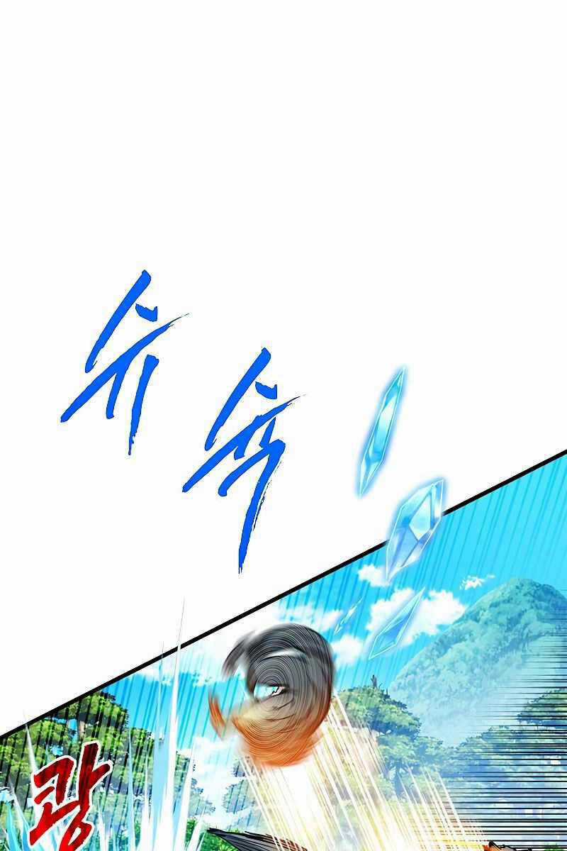 Thợ Săn Gacha Cấp Sss - Chapter 63 - Trang 1