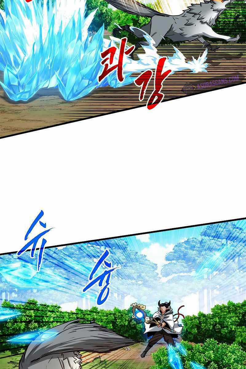 Thợ Săn Gacha Cấp Sss - Chapter 63 - Trang 2