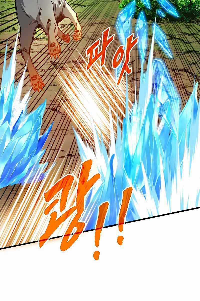 Thợ Săn Gacha Cấp Sss - Chapter 63 - Trang 3