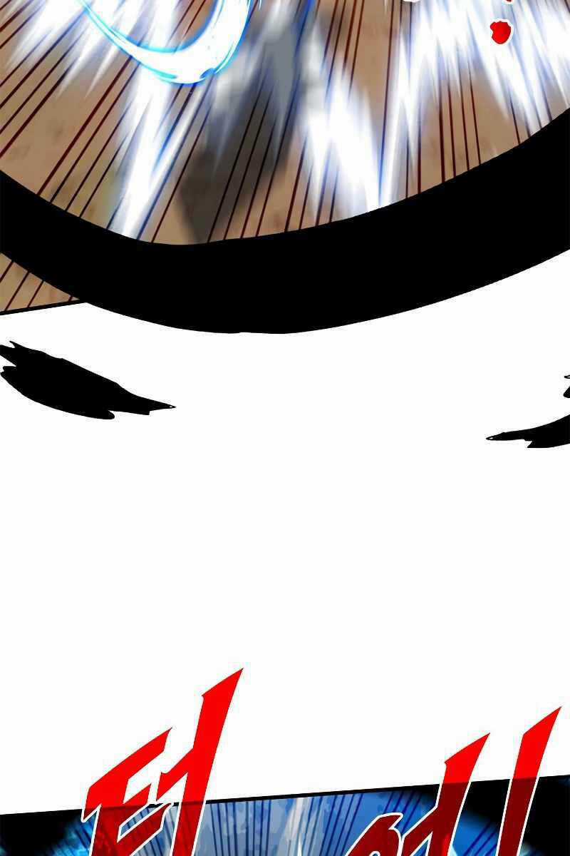 Thợ Săn Gacha Cấp Sss - Chapter 63 - Trang 21