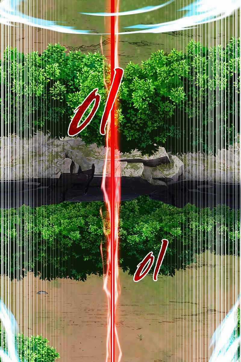 Thợ Săn Gacha Cấp Sss - Chapter 63 - Trang 34