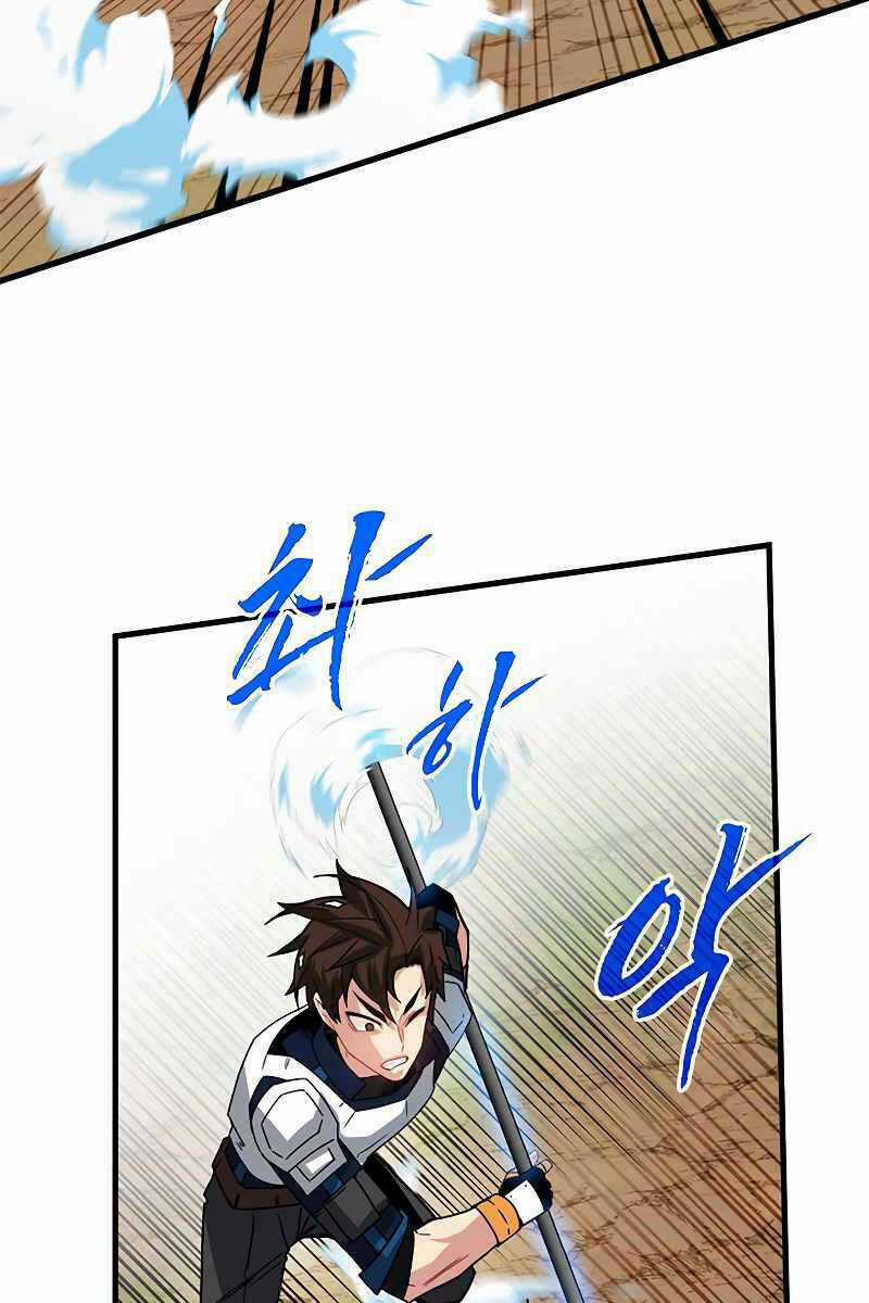 Thợ Săn Gacha Cấp Sss - Chapter 64 - Trang 16