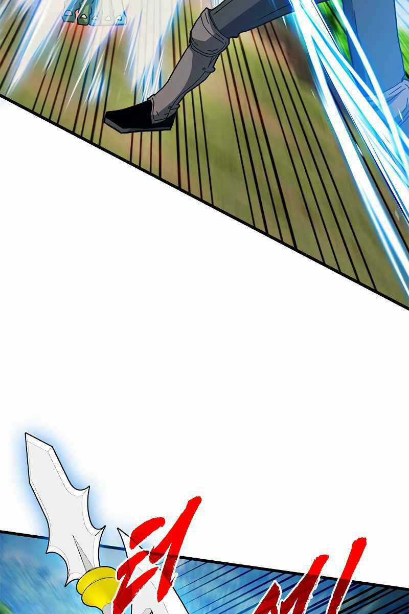 Thợ Săn Gacha Cấp Sss - Chapter 64 - Trang 22