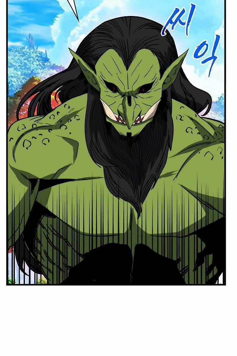 Thợ Săn Gacha Cấp Sss - Chapter 64 - Trang 41