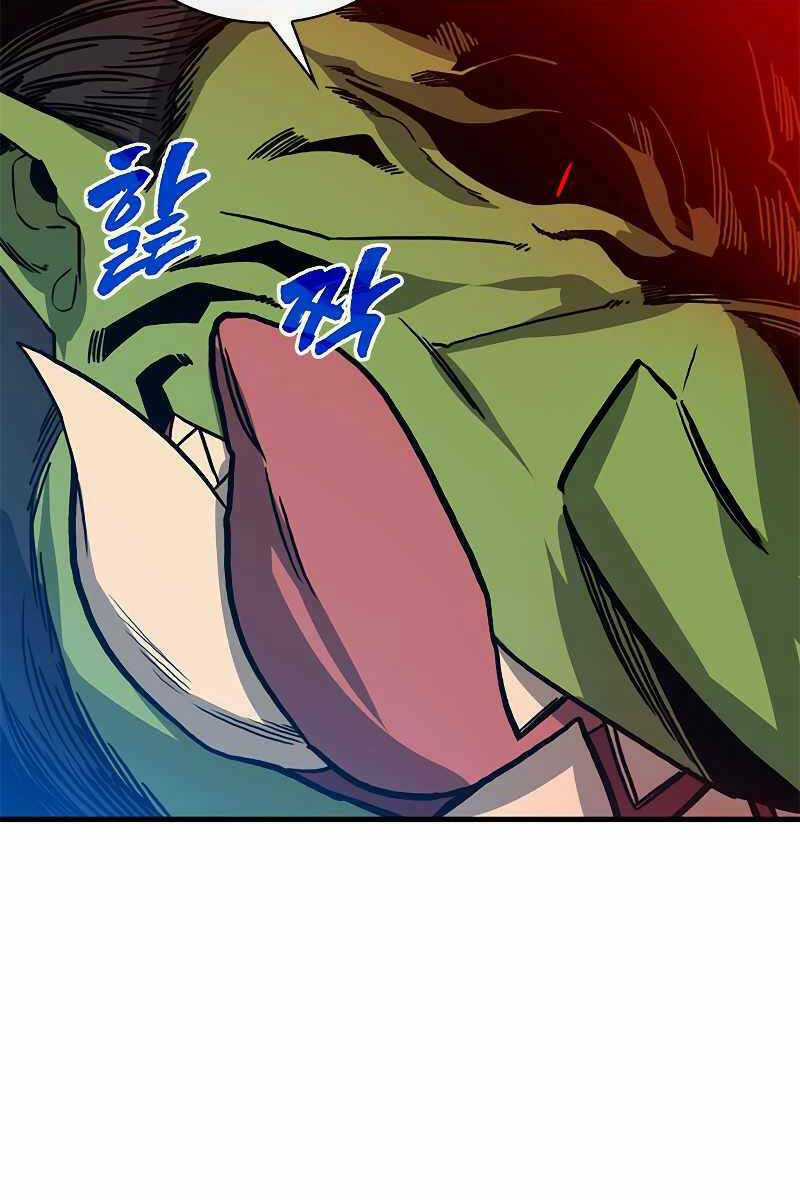 Thợ Săn Gacha Cấp Sss - Chapter 64 - Trang 54